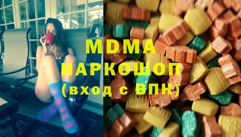 хочу   Неман  кракен вход  MDMA VHQ 